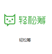 小金机房客户医疗行业
